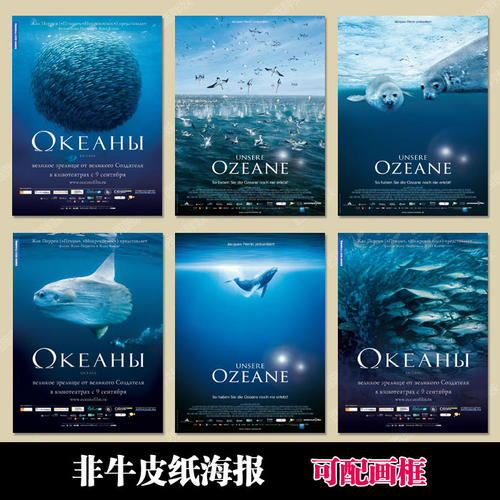 日本德山大学留信网认证