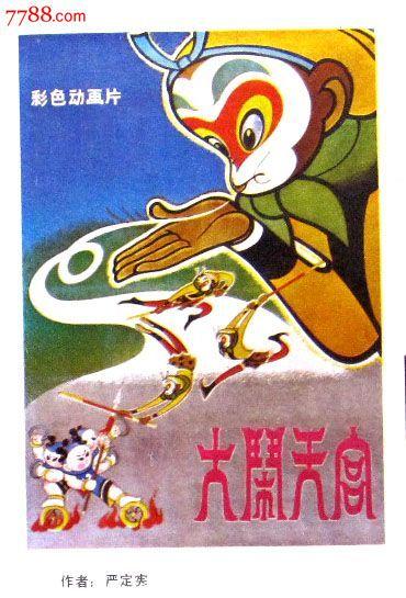 圣母湖大学文凭毕业证买个多少钱